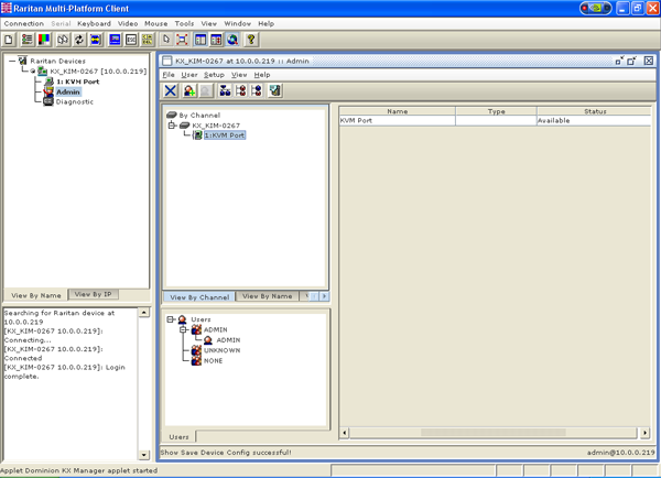 KVM-over-IP-переключатель Raritan KX101, фото 20
