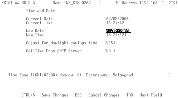 KVM-over-IP-переключатель Raritan KX101, фото 10