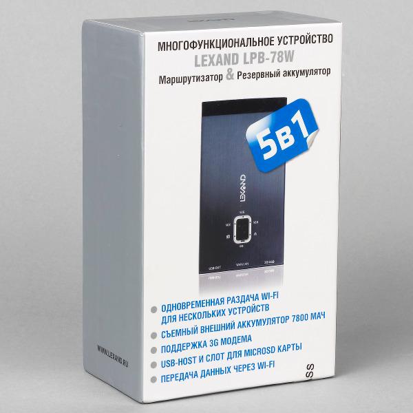 Упаковка Lexand LPB-78W Упаковка Lexand LPB-78W