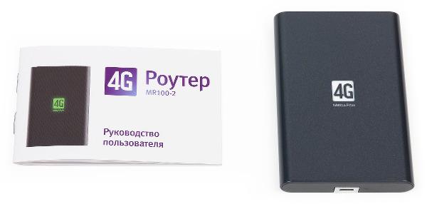 Комплект поставки МегаФон MR100-2 Комплект поставки МегаФон MR100-2