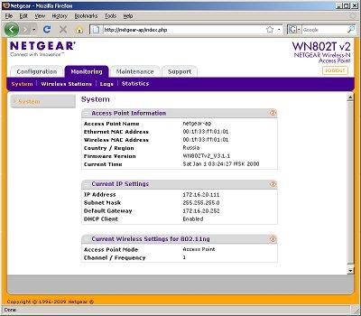 Точка доступа NETGEAR WN802Tv2 стандарта 802.11n, фото 10