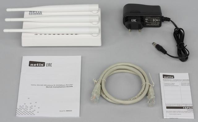 Внешний вид Netis MW5230 Внешний вид Netis MW5230