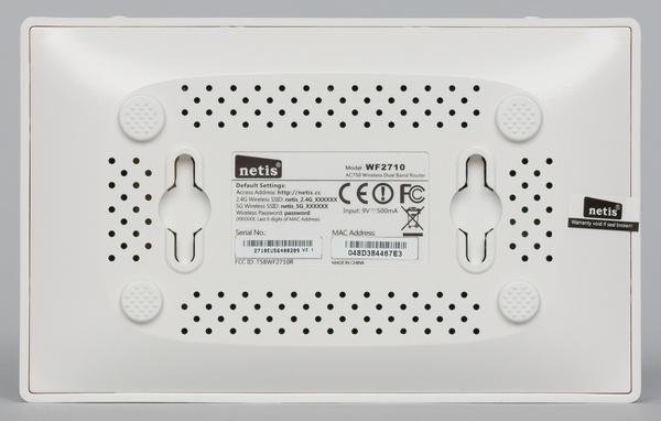 Внешний вид Netis WF2710 Внешний вид Netis WF2710
