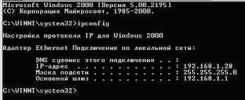 VPN на базе D-Link DI-804HV, фото 10