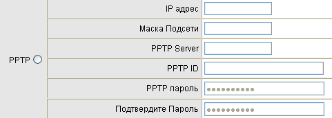 Интернет-маршрутизатор и VoIP-шлюз Nateks Networks Voicecom 115-2. Часть 1:, фото 6