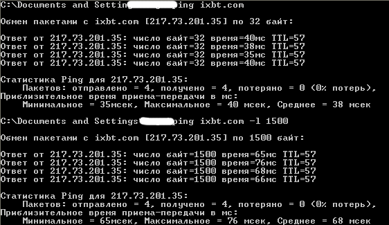 Интернет по WiMAX от «Синтерры», фото 5