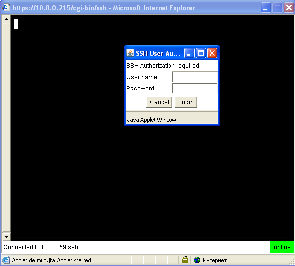Netgear SSL312, фото 19