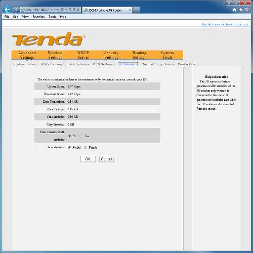 Настройка роутера Tenda 3G150B Настройка роутера Tenda 3G150B