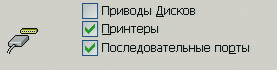 Windows-терминал K-Systems Termin D, фото 30