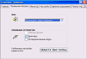 K-Systems Termin, фото 14