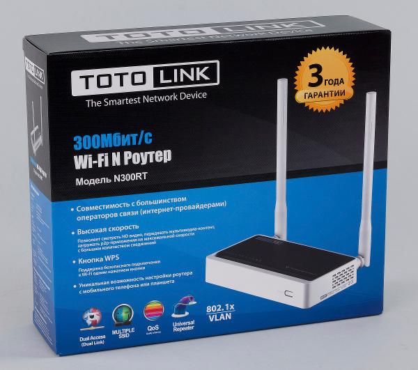 Упаковка Totolink N300RT Упаковка Totolink N300RT