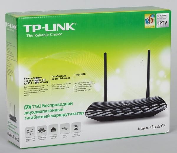 Упаковка TP-Link Archer C2 Упаковка TP-Link Archer C2