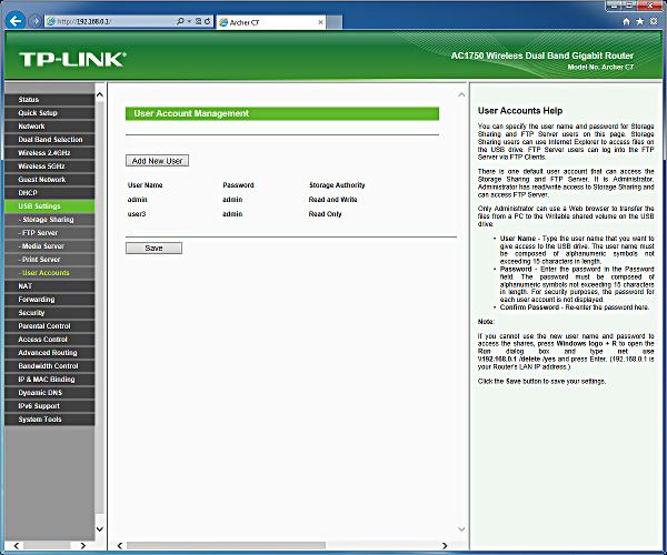 Настройка TP-Link Archer C7 Настройка TP-Link Archer C7