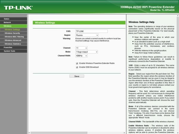 Настройка TP-Link TL-WPA4220 Настройка TP-Link TL-WPA4220