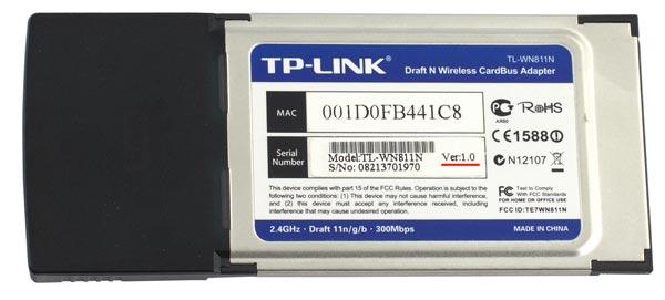 Беспроводные сетевые адаптеры TL-WN951N и TL-WN811N фирмы TP-Link, фото 16