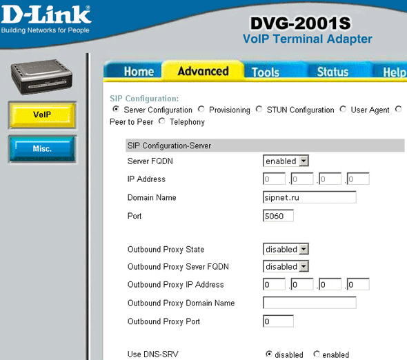Шлюз IP-телефонии D-Link DVG-2001S, фото 7