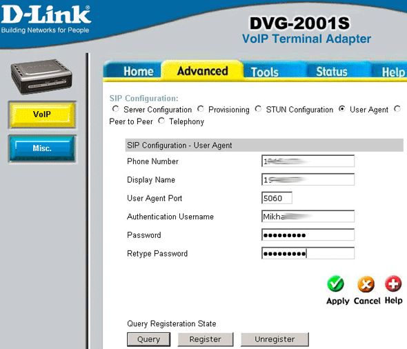 Шлюз IP-телефонии D-Link DVG-2001S, фото 8