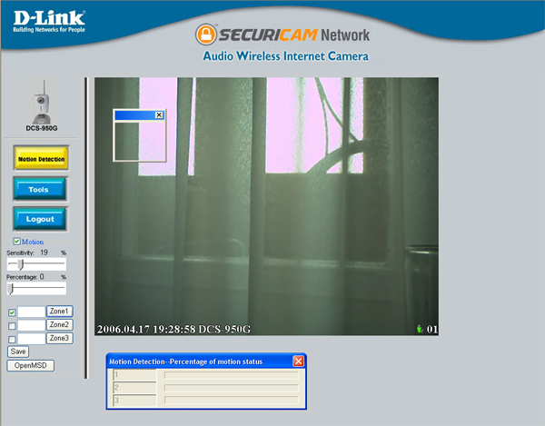 D-Link DCS-950G, фото 6