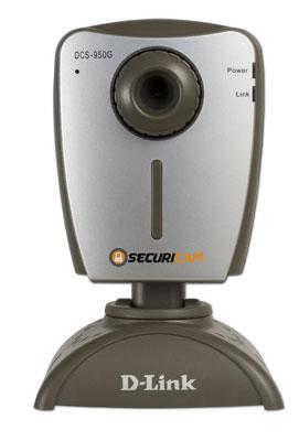 D-Link DCS-950G, фото 2