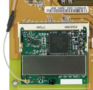 Новое беспроводное оборудование ASUS — WL-500g, WL-330g и WL-130g, фото 33
