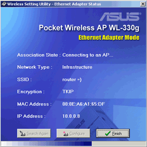 Новое беспроводное оборудование ASUS — WL-500g, WL-330g и WL-130g, фото 28