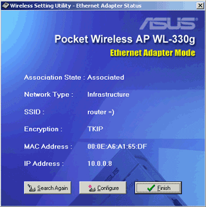 Новое беспроводное оборудование ASUS — WL-500g, WL-330g и WL-130g, фото 29