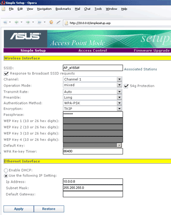 Новое беспроводное оборудование ASUS — WL-500g, WL-330g и WL-130g, фото 21
