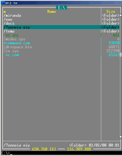 Новое беспроводное оборудование ASUS — WL-500g, WL-330g и WL-130g, фото 41