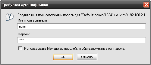 Рис.6