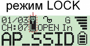Рис.8