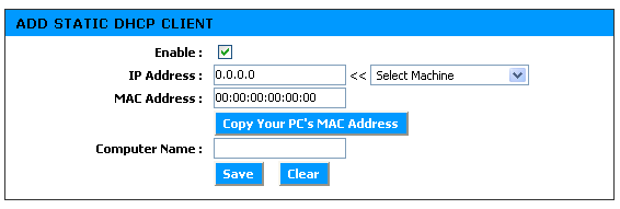 TRENDnet TEW-611BRP, фото 7