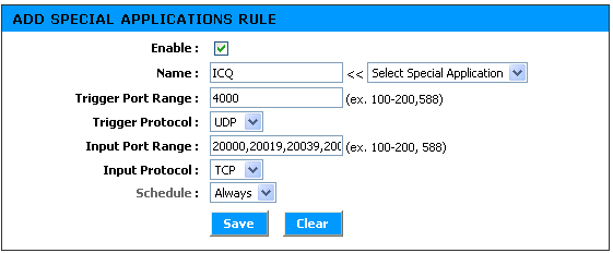 TRENDnet TEW-611BRP, фото 11