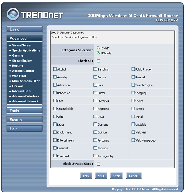 Беспроводной N-Draft-маршрутизатор TrendNET TEW-631BRP, часть 1, фото 13