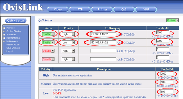 Тестирование производительности VPN-соединений, фото 21