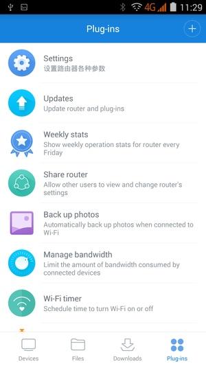 Мобильное приложение Xiaomi Mi Wi-Fi Mini Мобильное приложение Xiaomi Mi Wi-Fi Mini