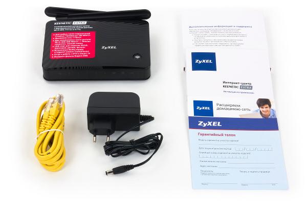 Комплект поставки Zyxel Keenetic Extra