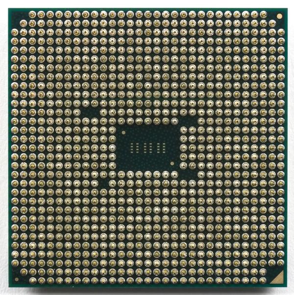 Гибридный APU AMD A10-7800:, фото 2