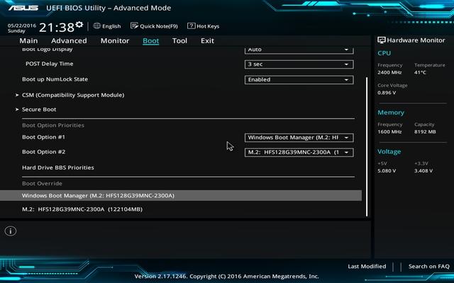 BIOS Asus VivoMini UN65