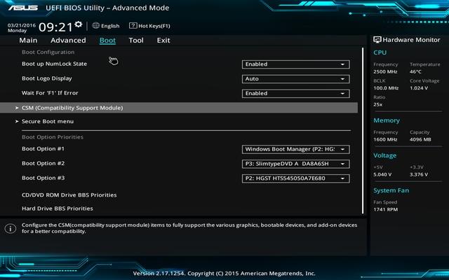 BIOS Asus VivoMini VC65R