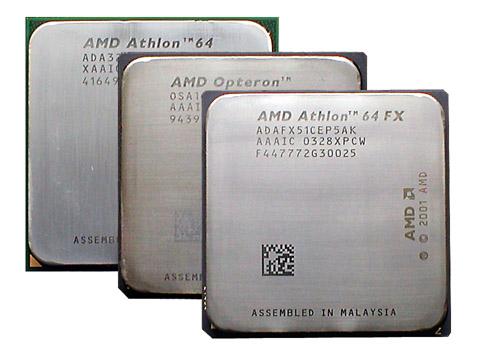 Процессоры AMD Athlon 64 и Athlon 64 FX, фото 7