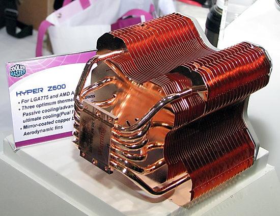 Cooler Master Hyper Z600 (RR-600-NNU1-GP), фото 1