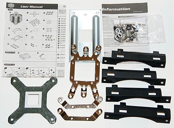 Cooler Master Hyper Z600 (RR-600-NNU1-GP), фото 7