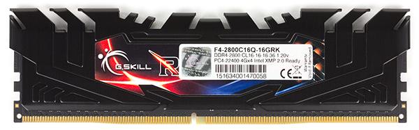 Еще 5 четырехканальных комплектов памяти DDR4:, фото 24