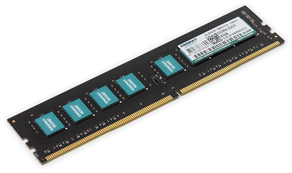 Еще 5 четырехканальных комплектов памяти DDR4:, фото 10
