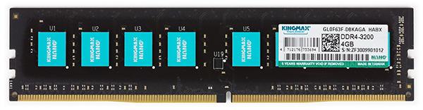 Еще 5 четырехканальных комплектов памяти DDR4:, фото 12