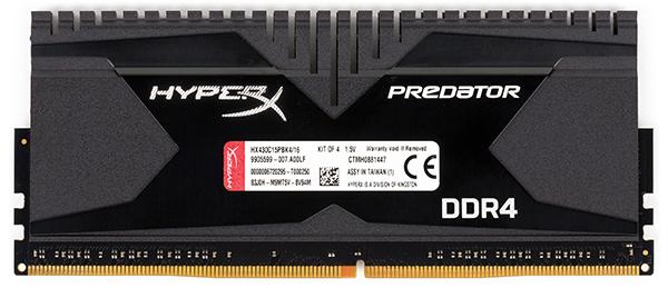 Еще 5 четырехканальных комплектов памяти DDR4:, фото 35
