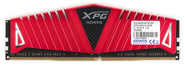 5 четырехканальных комплектов памяти DDR4:, фото 29