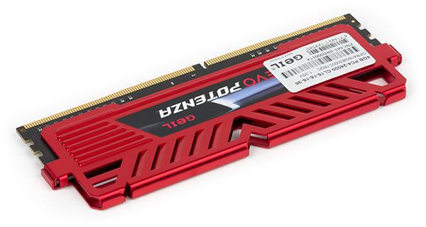 5 четырехканальных комплектов памяти DDR4:, фото 9