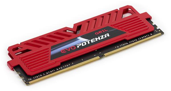 5 четырехканальных комплектов памяти DDR4:, фото 10