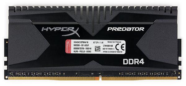 5 четырехканальных комплектов памяти DDR4:, фото 19